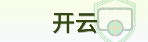 开云 Logo